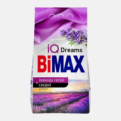 Стиральный порошок Лаванда Bimax Fresh Automat 4.5кг