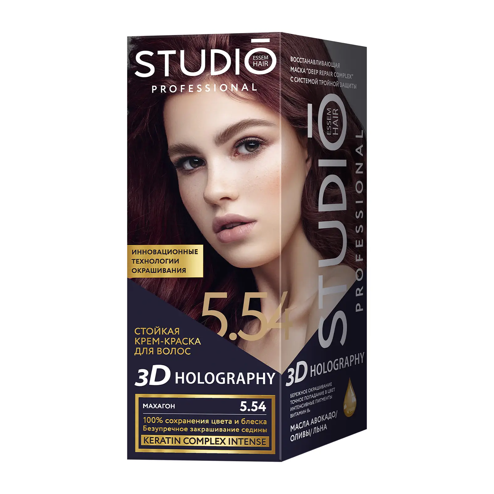 Стойкая крем-краска Studio 5.54 Махагон 115мл