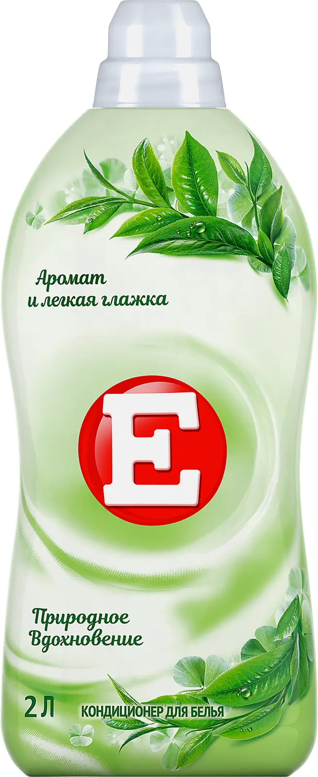 Кондиционер для белья Е Природное вдохновение 2л Кондиционер для белья Е Природное вдохновение 2л