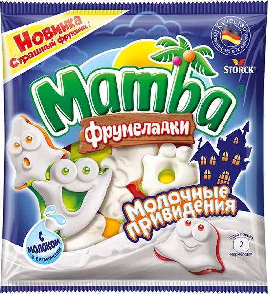 Изображение товара Фрумеладки Жевательные мармеладки молочные привидение Mamba 90г