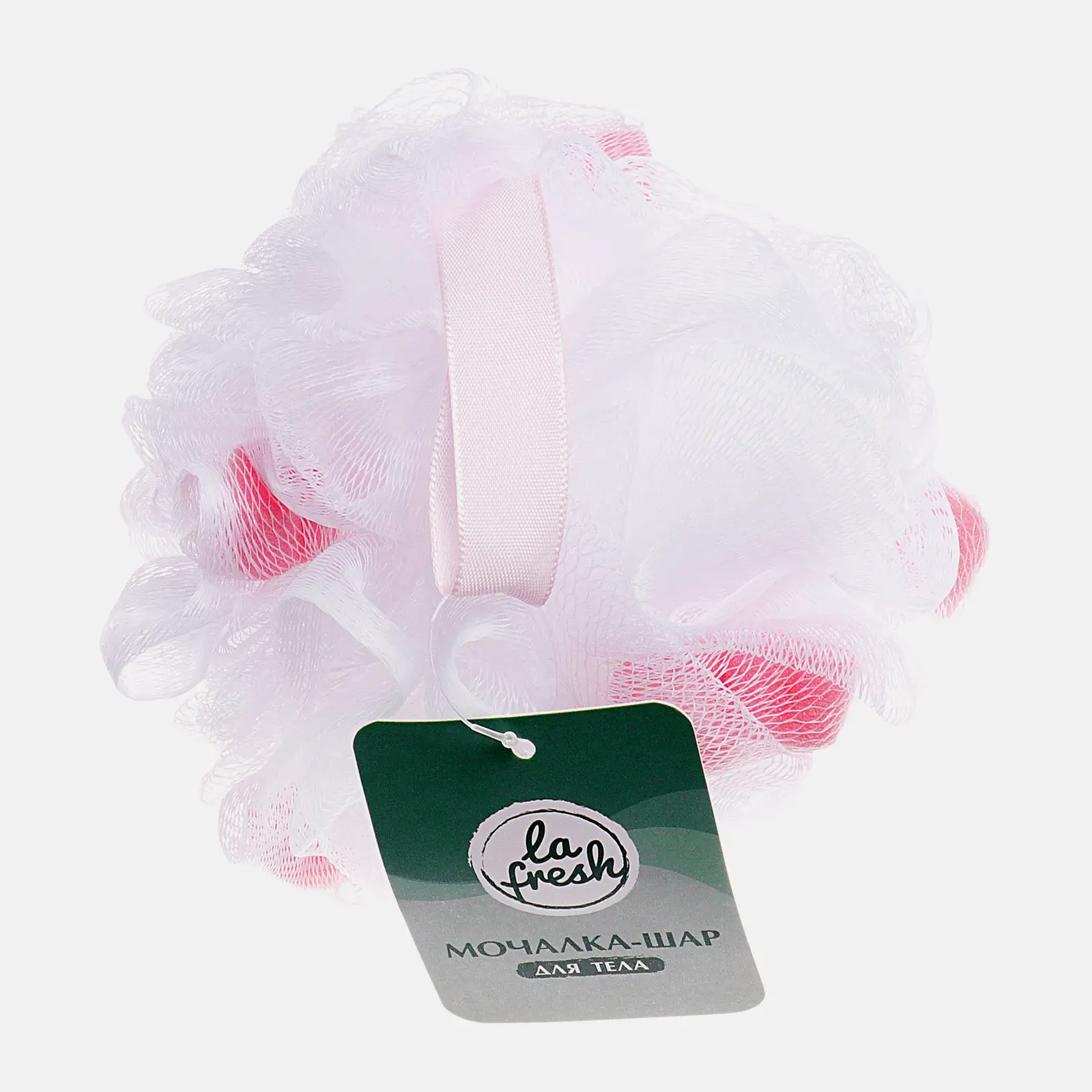 Мочалка-шар для тела с поролоном La Fresh