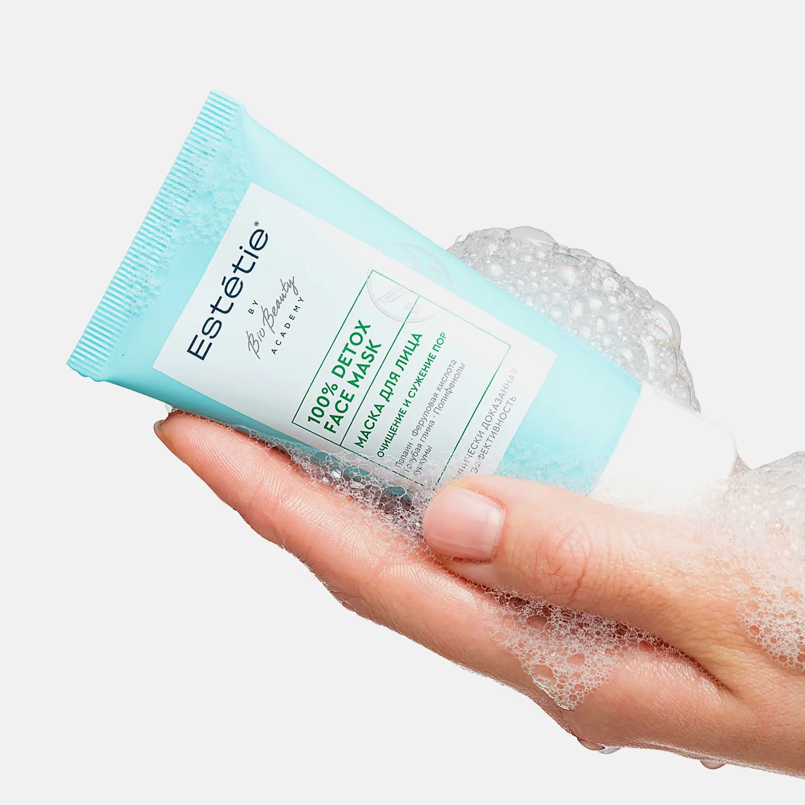 Маска для лица 100% Detox Face Mask Estetie 50мл - фото 2 Маска для лица 100% Detox Face Mask Estetie 50мл - фото 2