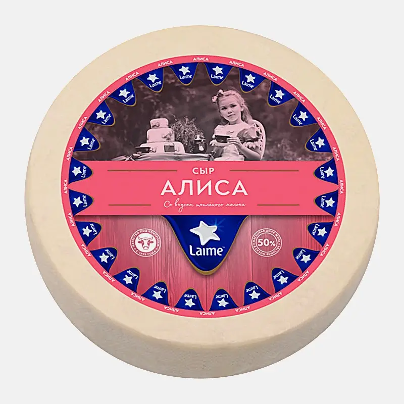 Сыр Алиса со вкусом топлёного молока 50% Laime весовой Сыр Алиса со вкусом топлёного молока 50% Laime весовой