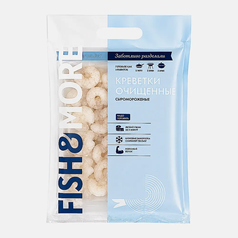 Креветки Королевские свежемороженые очищеные без хвоста 41/50 Fish&More 300г