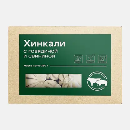 Хинкали ручной лепки Чистый состав 360г