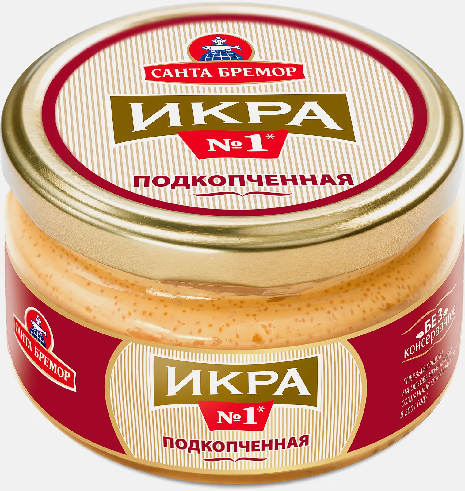 Икра мойвы Санта Бремор Подкопченная 180г - фото 2