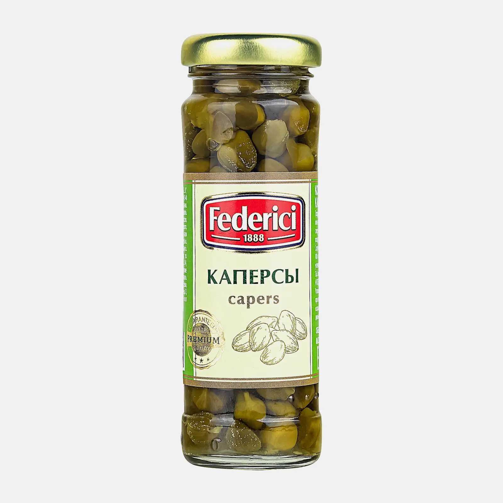 Каперсы Federici 100г