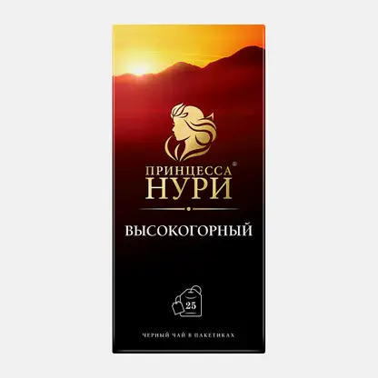 Чай черный Принцесса Нури Высокогорный 25пак