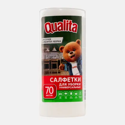Салфетки Qualita в рулоне вискозные 70шт