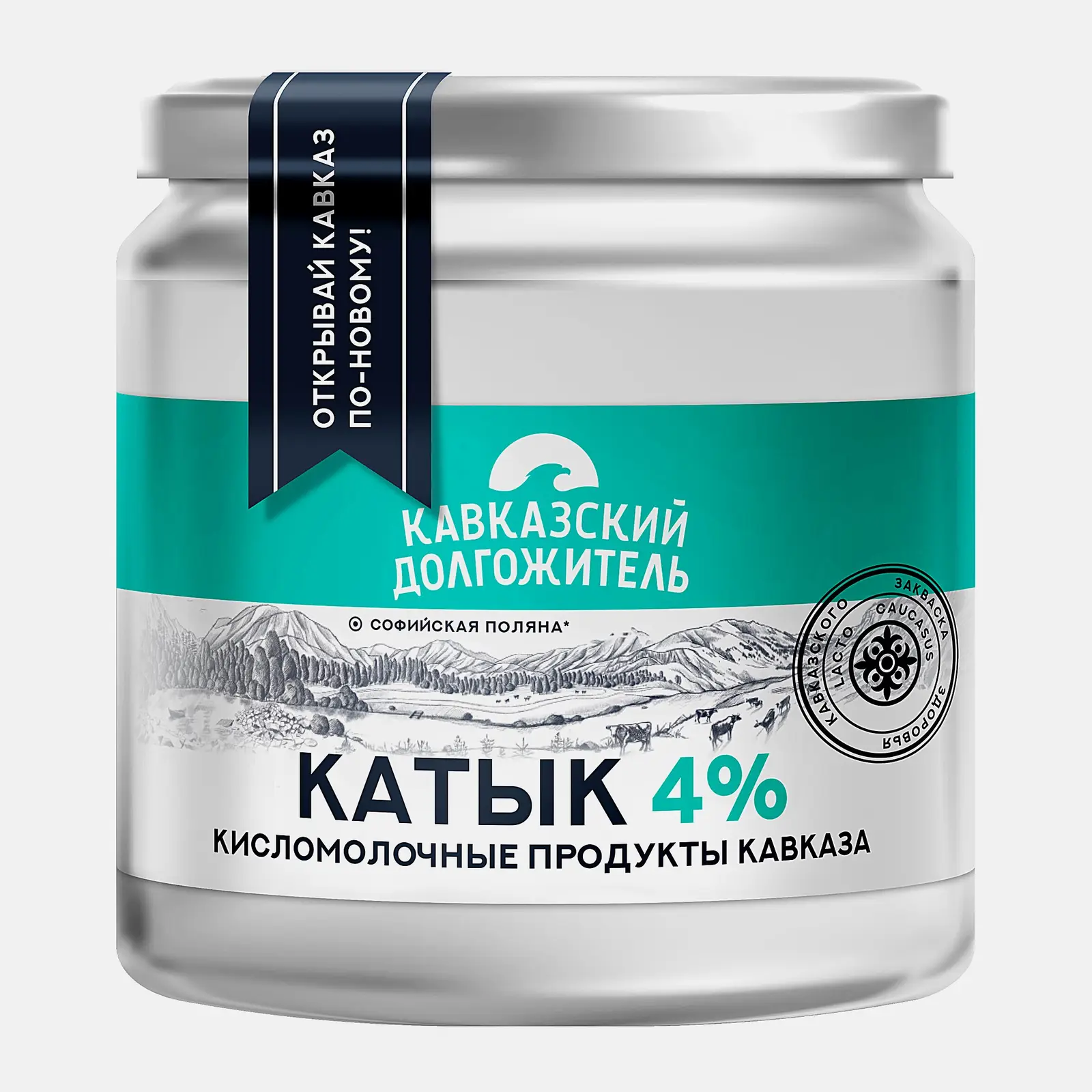 Катык Кавказский долгожитель 4% 400г