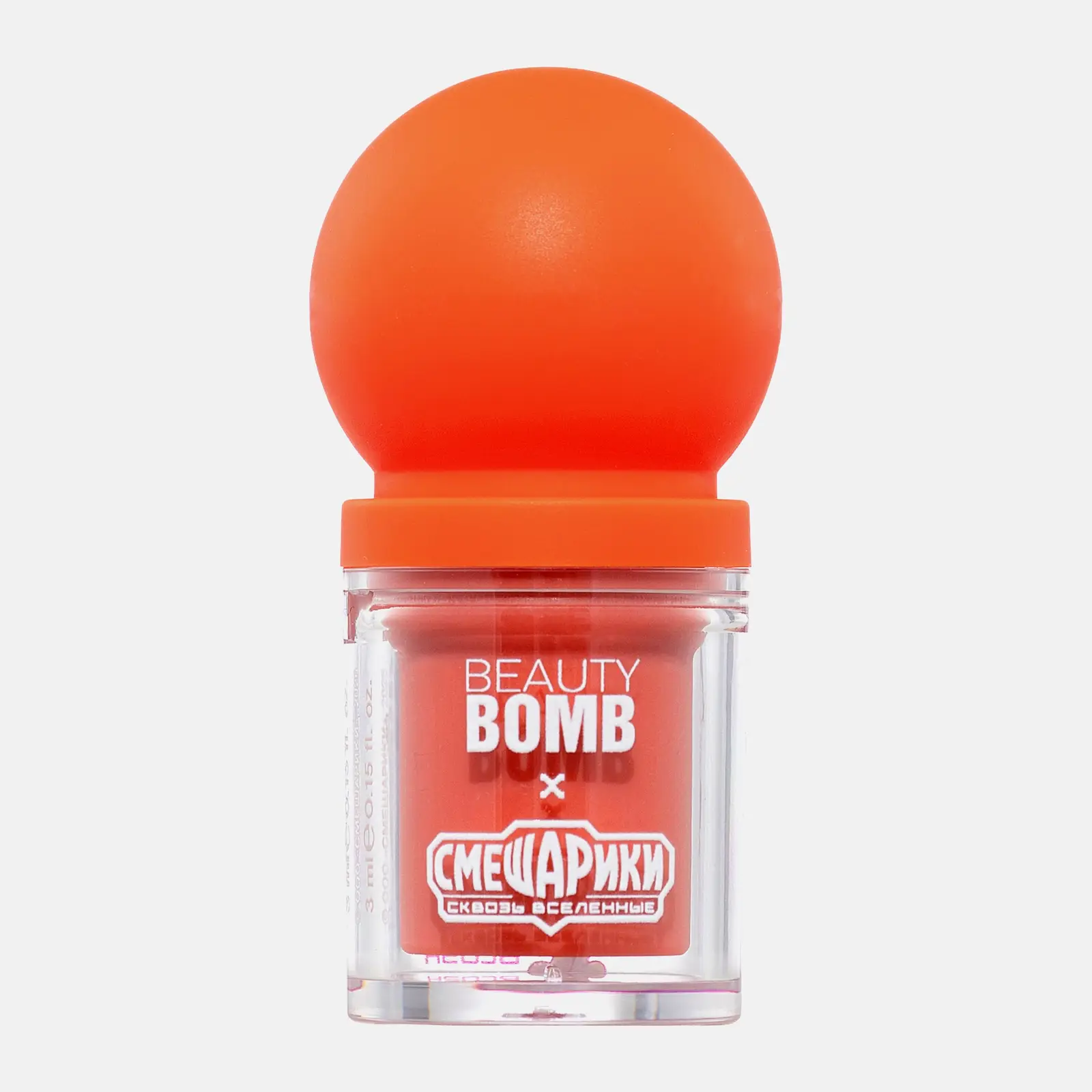 Жидкие румяна для лица тон 01 Beauty Bomb Смешарики - фото 6