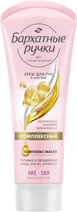 Изображение товара Крем для рук Бархатные Ручки Комплексный 80мл