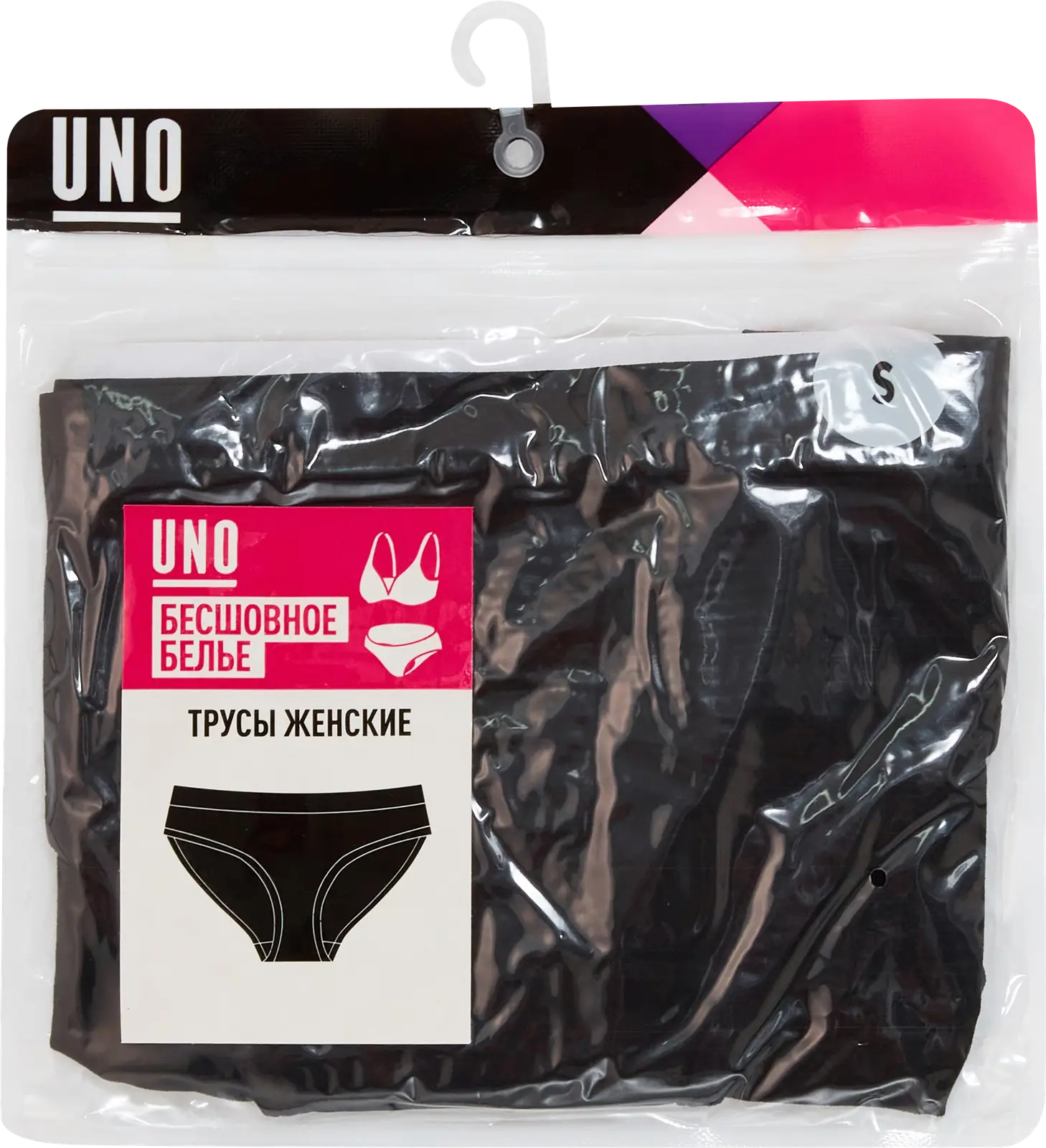 Трусы Uno женские черные UW12_1n6 р.S-XL