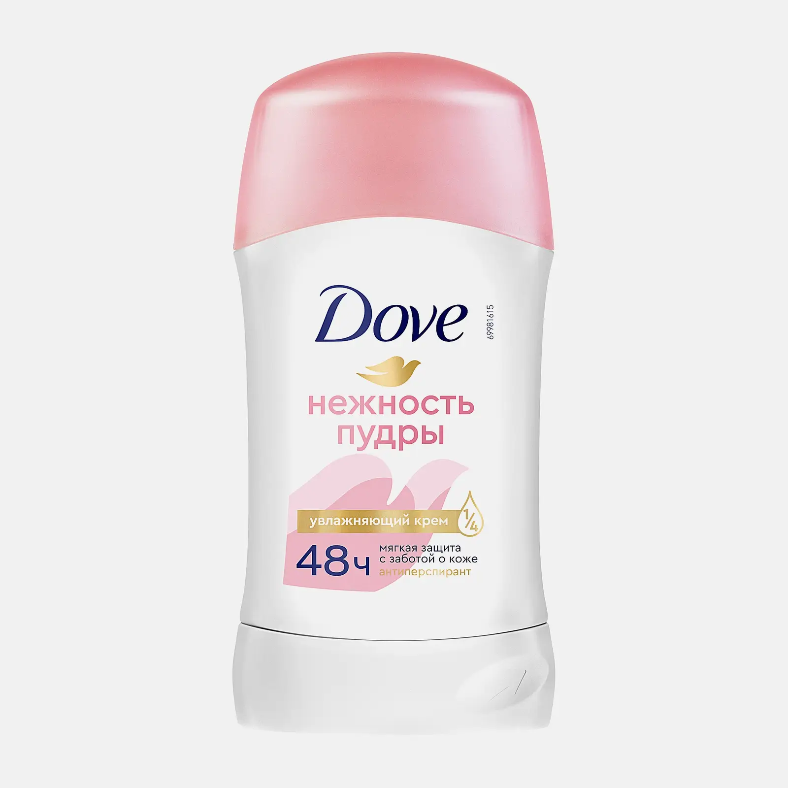 Антиперспирант Dove Нежность пудры женский 40мл Антиперспирант Dove Нежность пудры женский 40мл