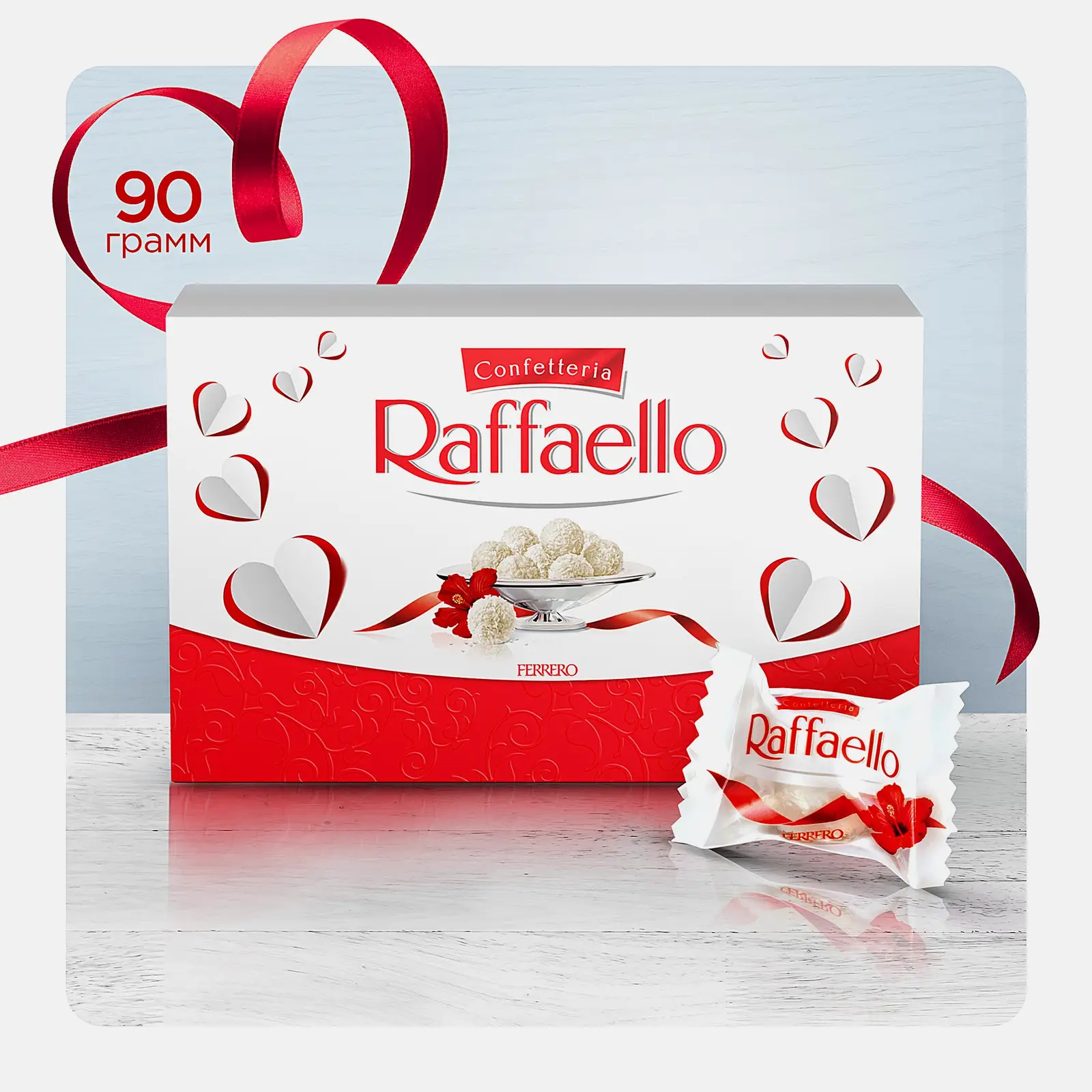 Конфеты с цельным миндальным орехом в кокосовой обсыпке Raffaello 90г - фото 2 Конфеты с цельным миндальным орехом в кокосовой обсыпке Raffaello 90г - фото 2