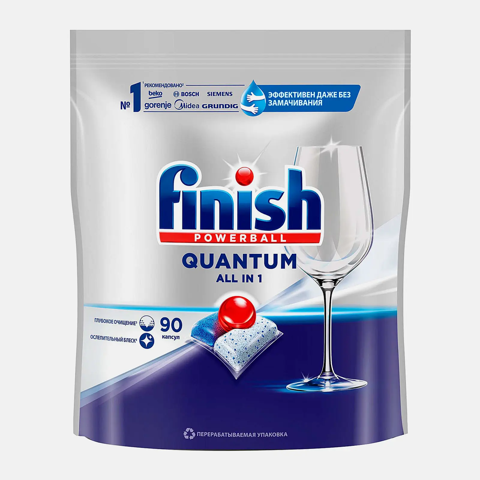 Таблетки для посудомоечных машин Finish Quantum All In 1 90шт