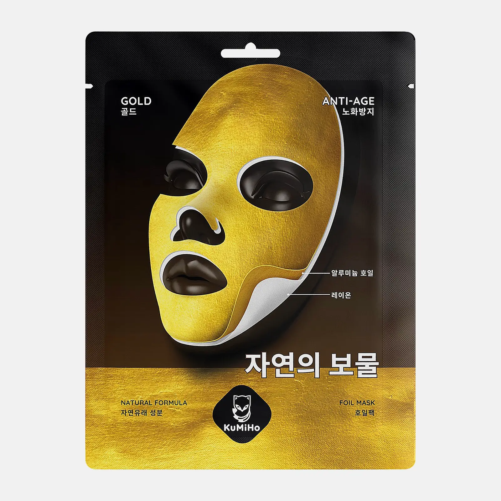 Маска Kumiho для лица фольгированная Золото 27мл