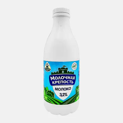 Молоко Молочная крепость пастеризованное 3.2% 900мл