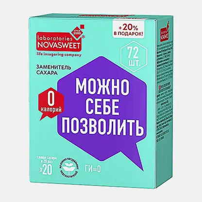 Заменитель сахара Novasweet 72шт 36г