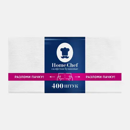 Салфетки Бумажные Home Chef 1 слой 24*12см 400шт