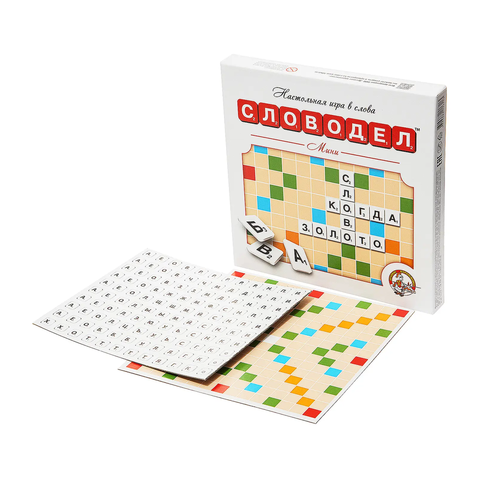 Настольная игра Десятое королевство Словодел 23.5*2.2*23.5см 300г