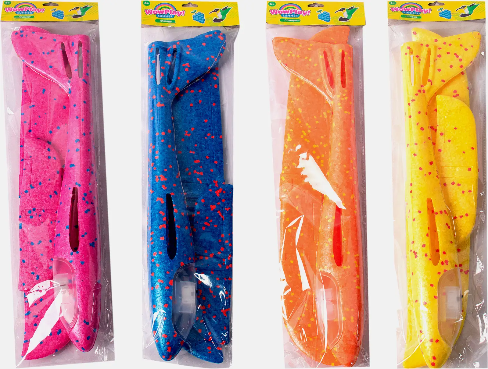 Игрушка Планнер EVA YZ220408120 53г 5*2*48см