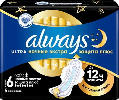 Изображение товара Прокладки Always Ultra Ночные экстра-защита плюс 5шт Изображение товара Прокладки Always Ultra Ночные экстра-защита плюс 5шт