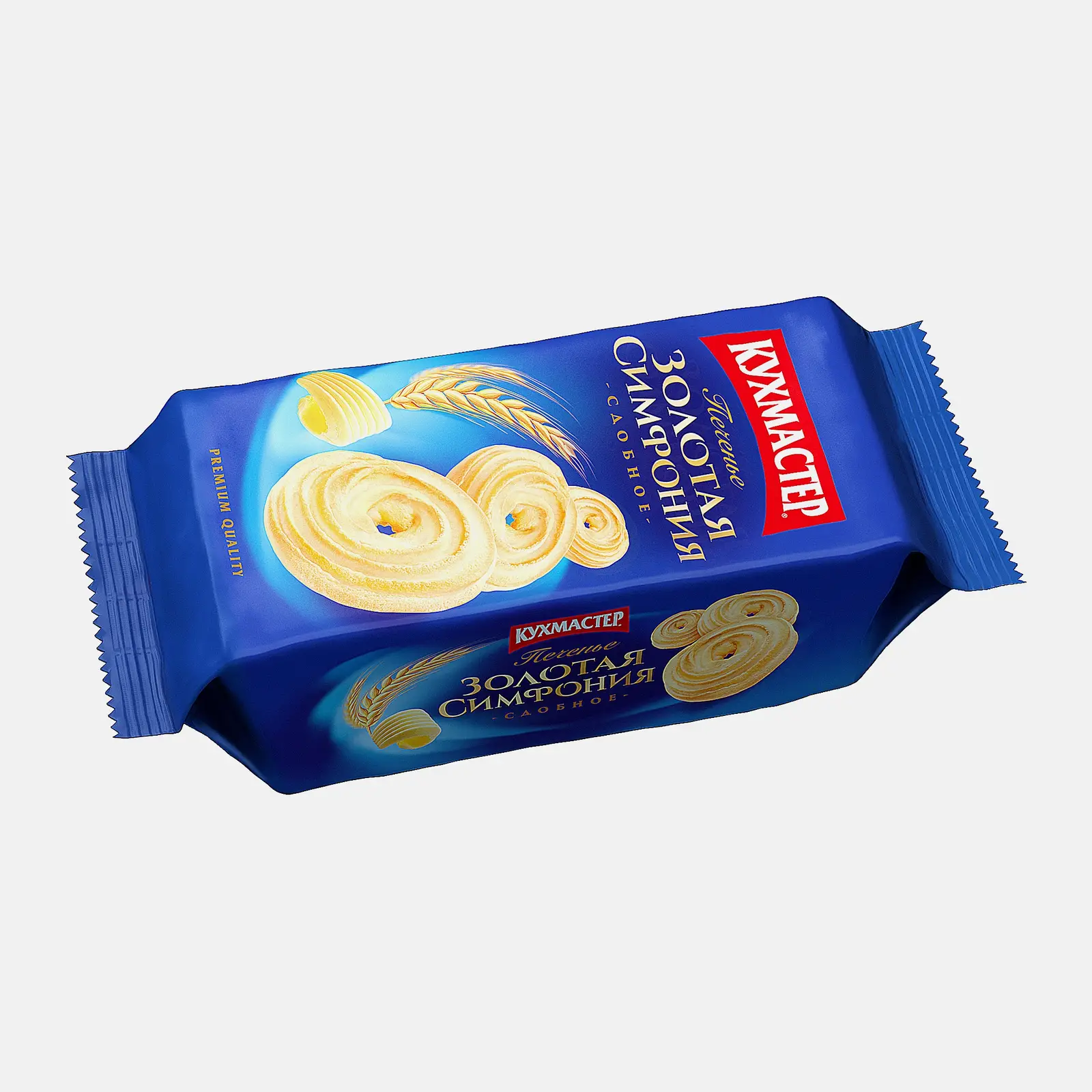 Печенье Золотая симфония сдобное Кухмастер 150г - фото 3