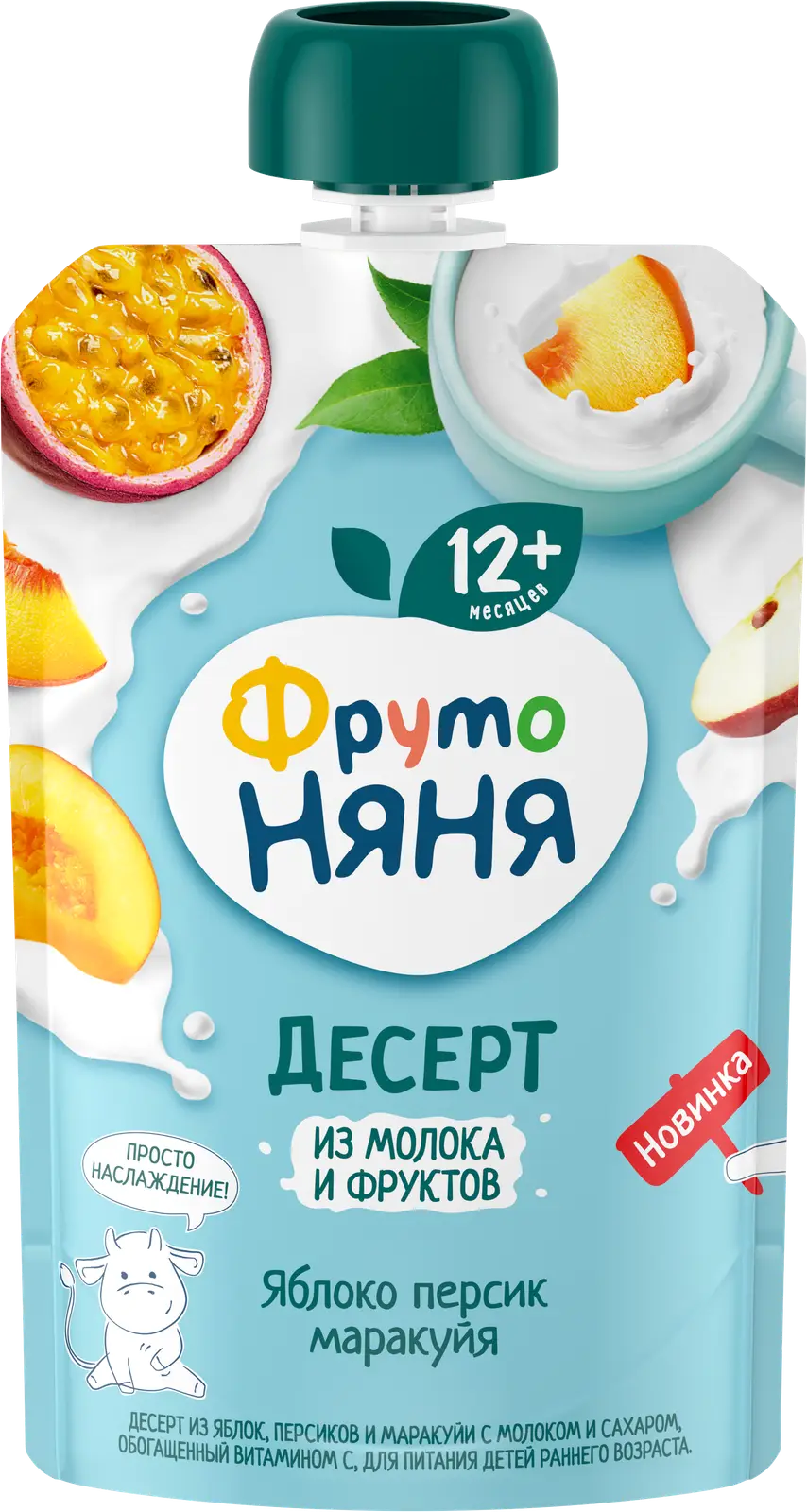 Изображение товара Молочный десерт со вкусом яблока персика и маракуйи Фрутоняня 90 г для детей 12+
