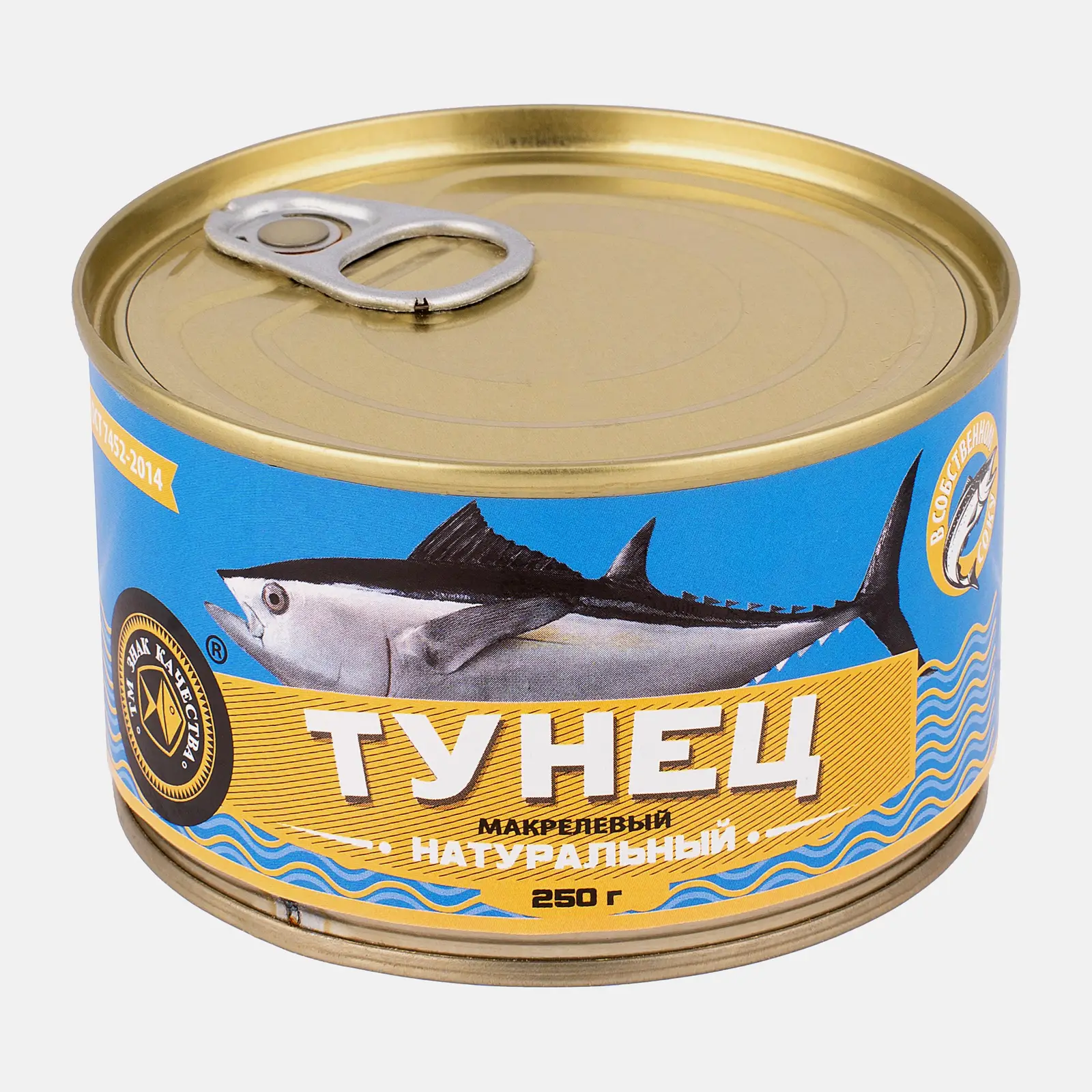 Тунец Знак качества натуральный 250г