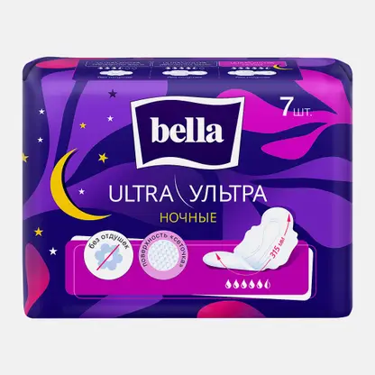 Прокладки ультратонкие Ultra Bella 7шт