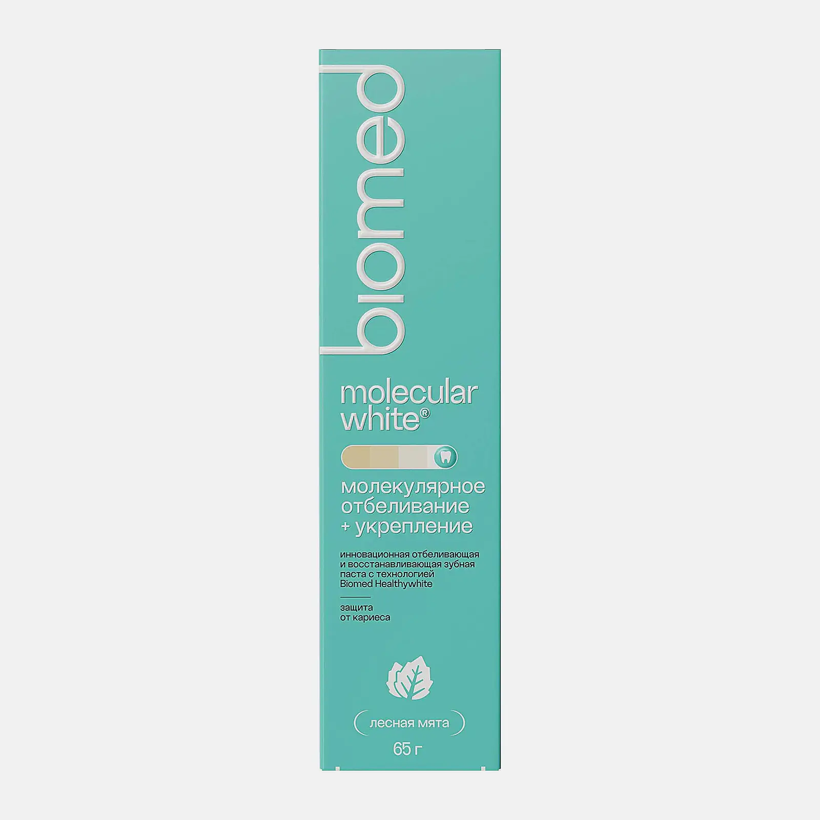 Зубная паста Biomed HealthyWhite молекулярное отбеливание Лесная мята 65г