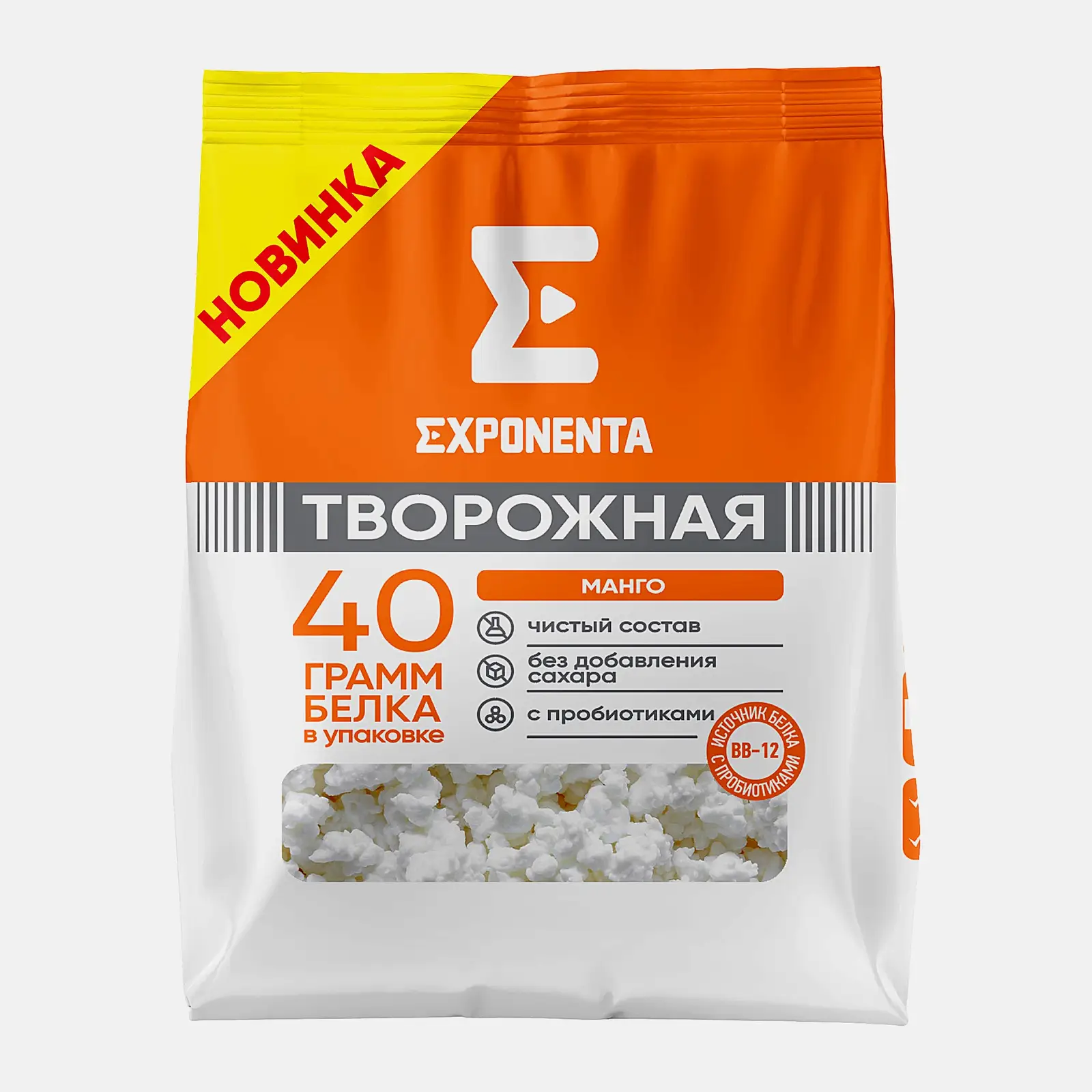 Изображение товара Продукт творожный высокобелковый Exponenta обезжиренный Манго 250г Изображение товара Продукт творожный высокобелковый Exponenta обезжиренный Манго 250г