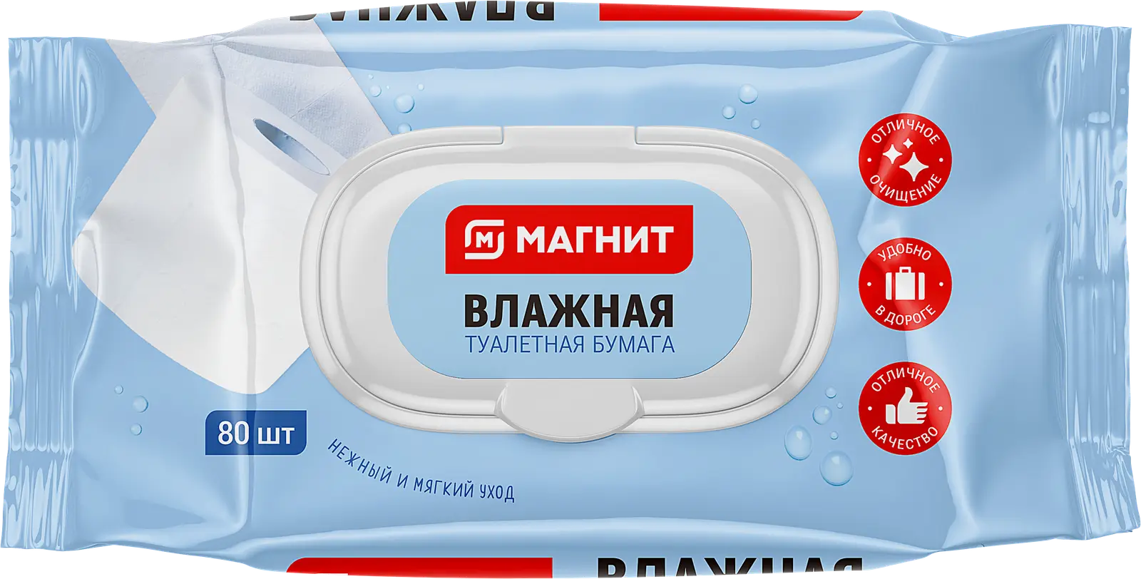 Изображение товара Влажная туалетная бумага Магнит 80 штук с клапаном для чувствительной кожи
