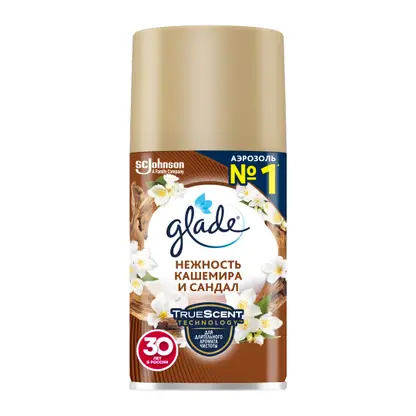 Изображение товара Сменный баллон для освежителя воздуха Glade Automatic Нежность кашемира и сандал 269мл