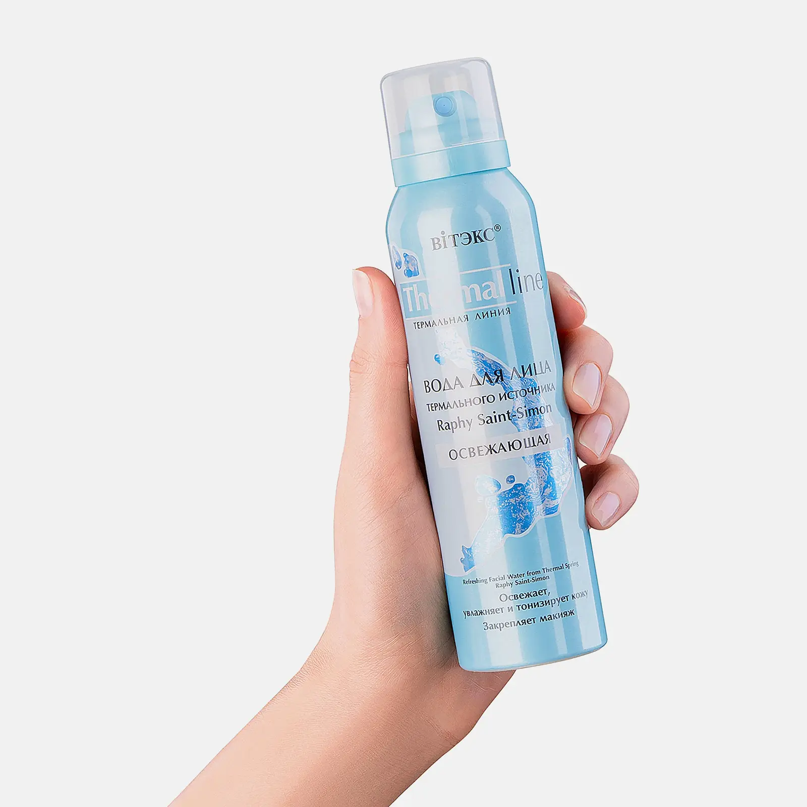 Вода для лица Витэкс Термальная линия освежающая 150мл