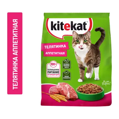 Изображение товара Сухой корм для кошек Kitekat Телятинка Аппетитная 350г
