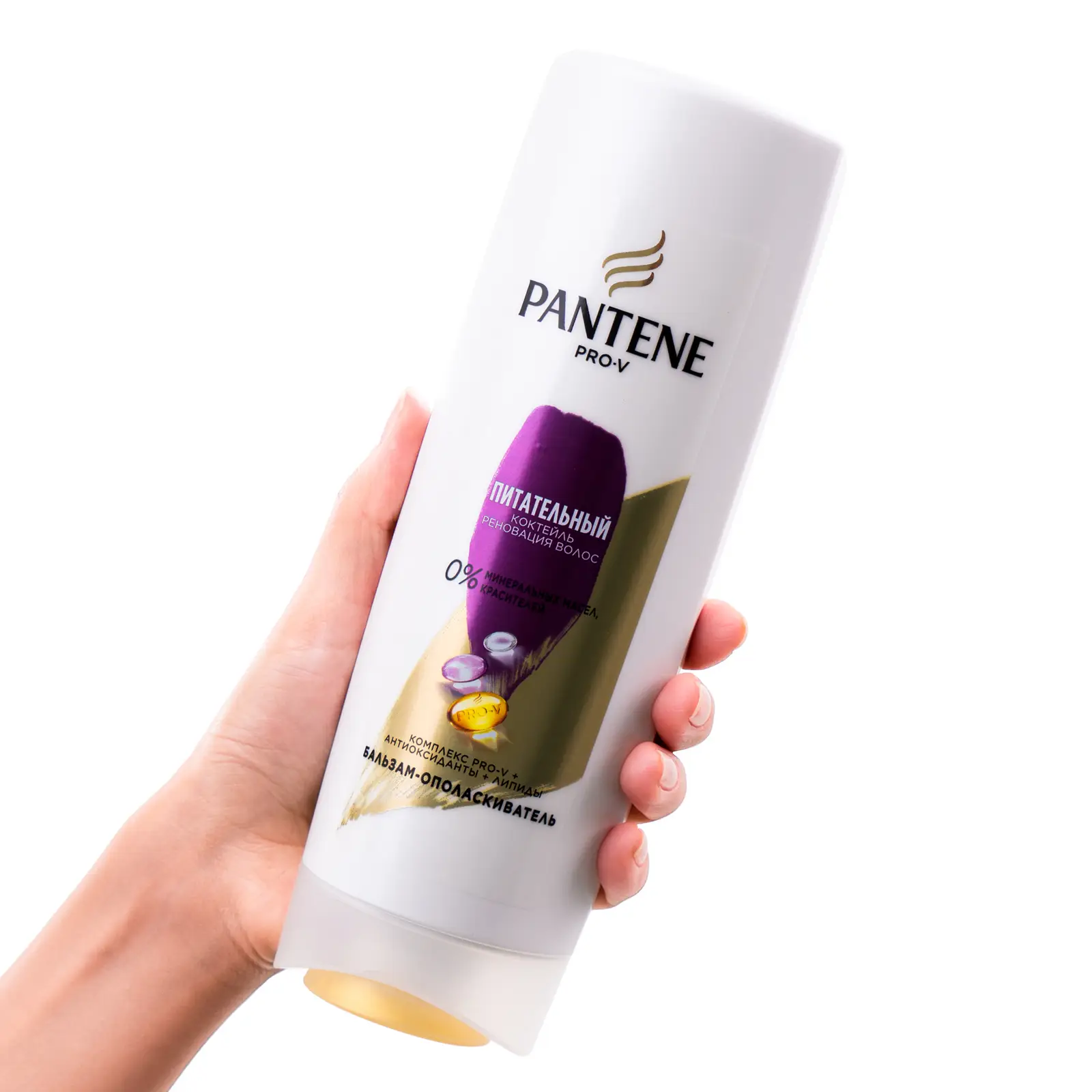 Бальзам-ополаскиватель для волос Pantene Pro-V Питательный коктейль 360мл