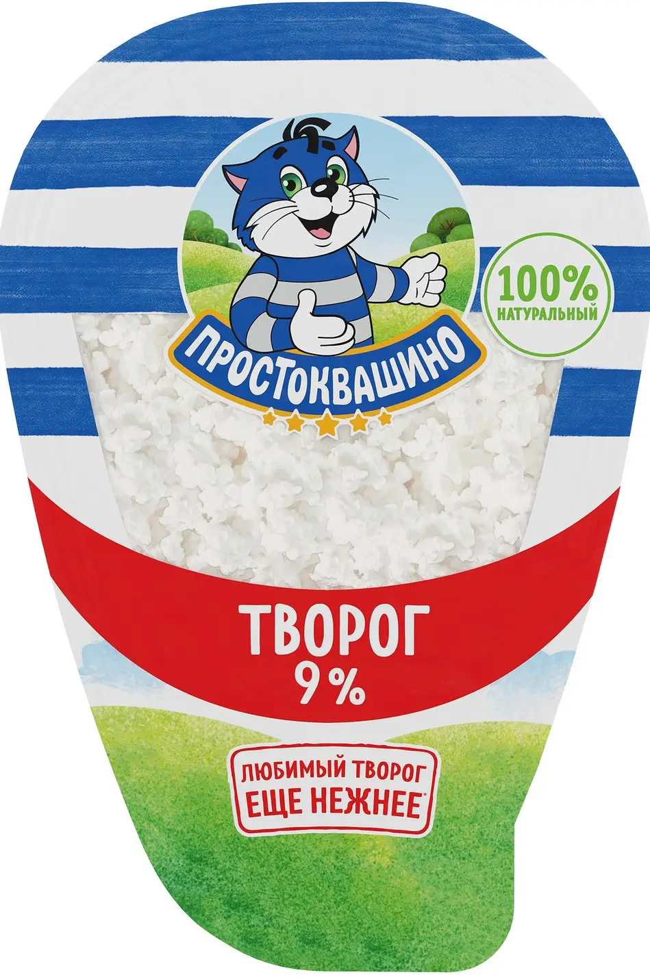 Творог Простоквашино 9% 200г — в каталоге на сайте сети Магнит | Краснодар