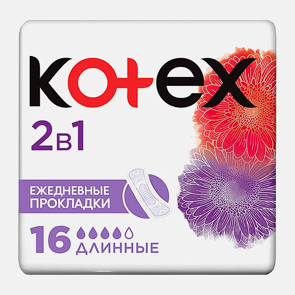 Изображение товара Прокладки ежедневные Kotex 2в1 длинные 16 шт - надёжная защита и комфорт