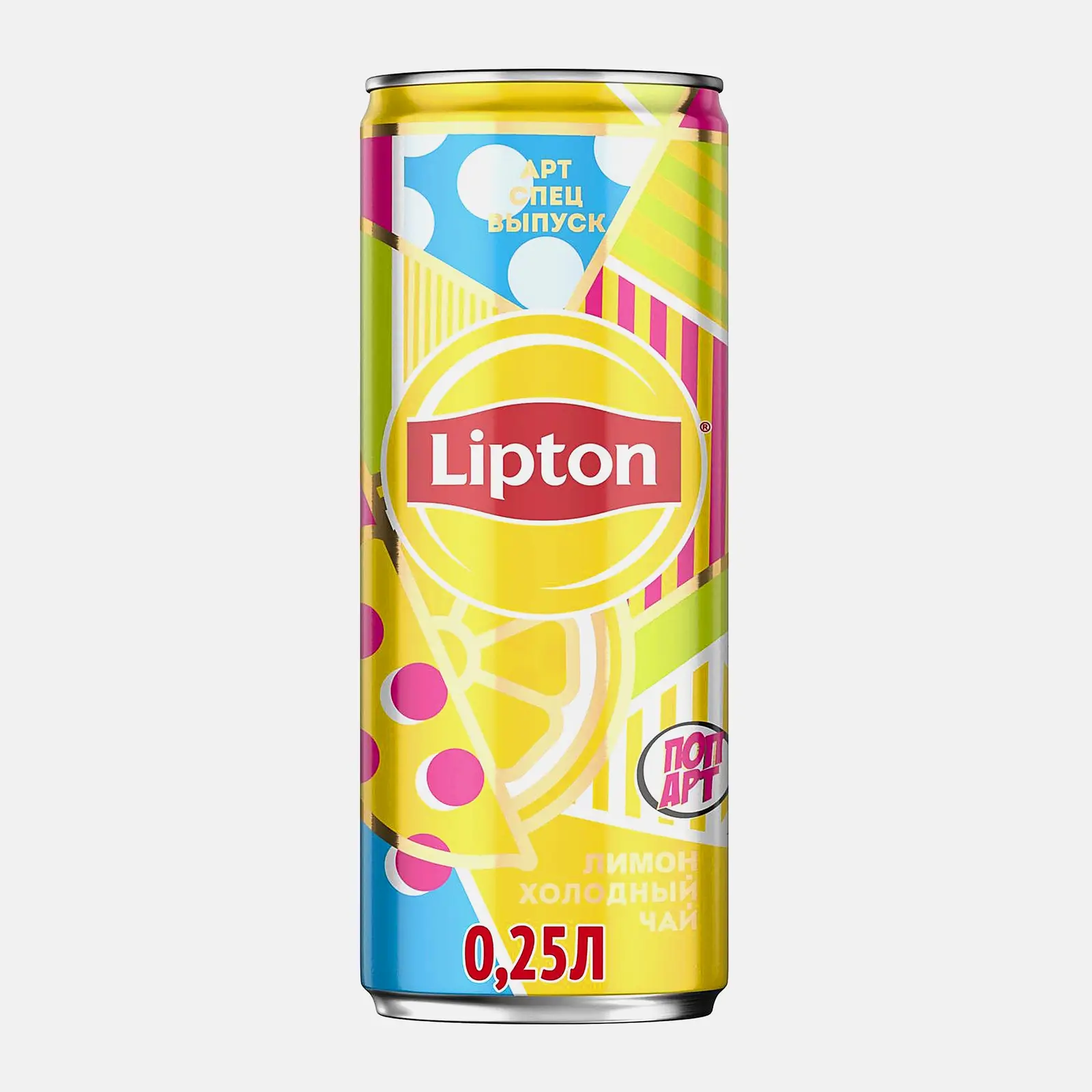 Напиток Lipton Чай черный холодный Лимон 250мл - фото 3 Напиток Lipton Чай черный холодный Лимон 250мл - фото 3