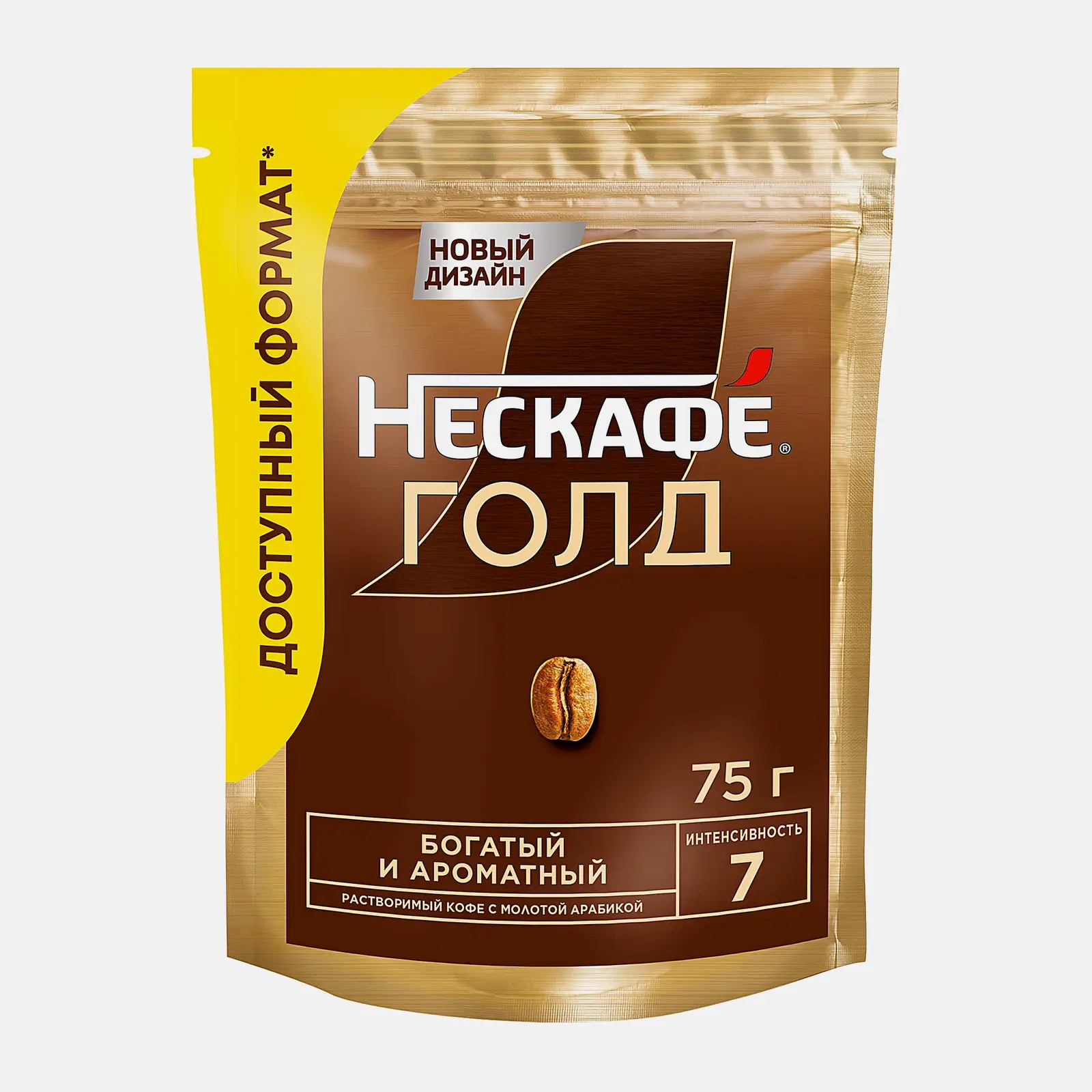 Кофе растворимый Нескафеголд 75г