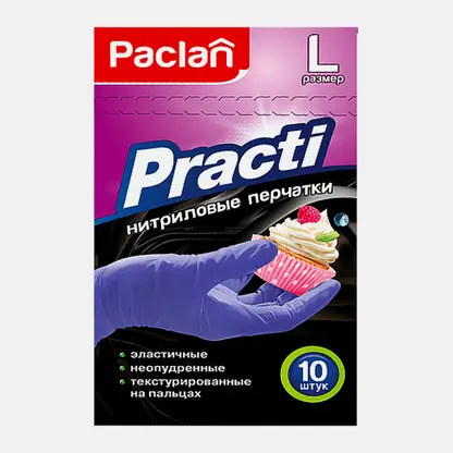 Нитриловые перчатки р.L Paclan Practi 10шт