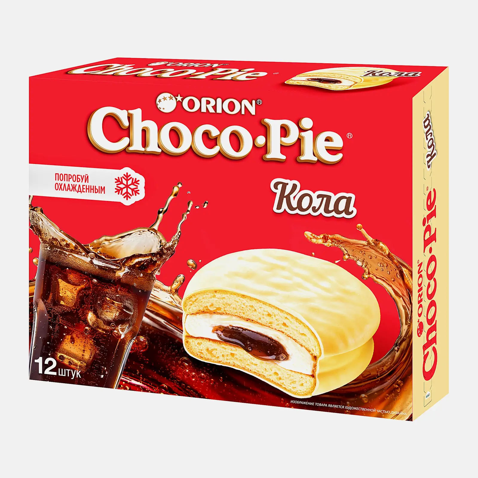 Печенье бисквитное кола Choco Pie 360г - фото 2