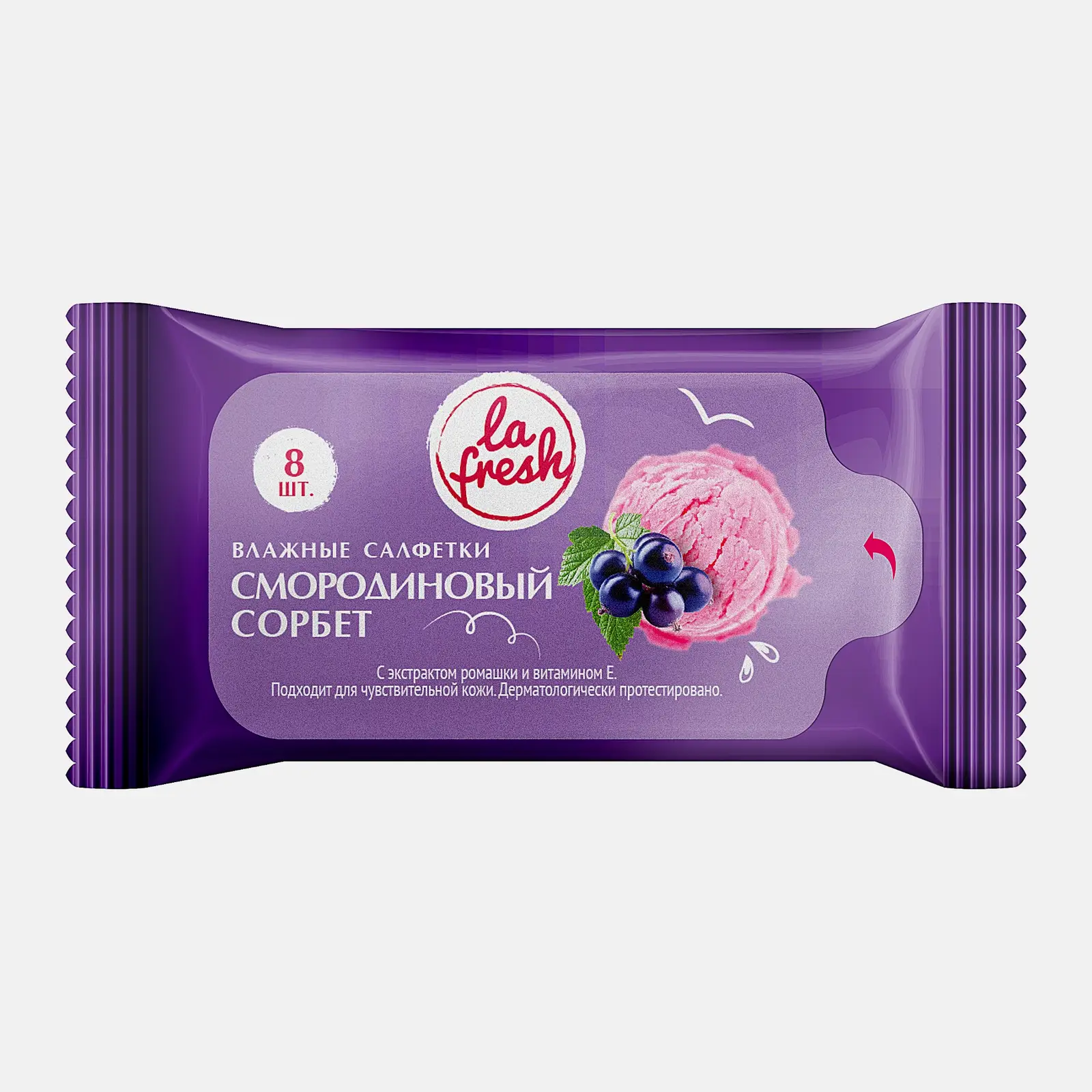 Салфетки влажные La Fresh универсальные 8шт в ассортименте