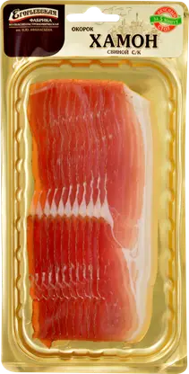 Изображение товара Хамон из свинины Егорьевская сырокопченый нарезка 55г натуральный деликатес