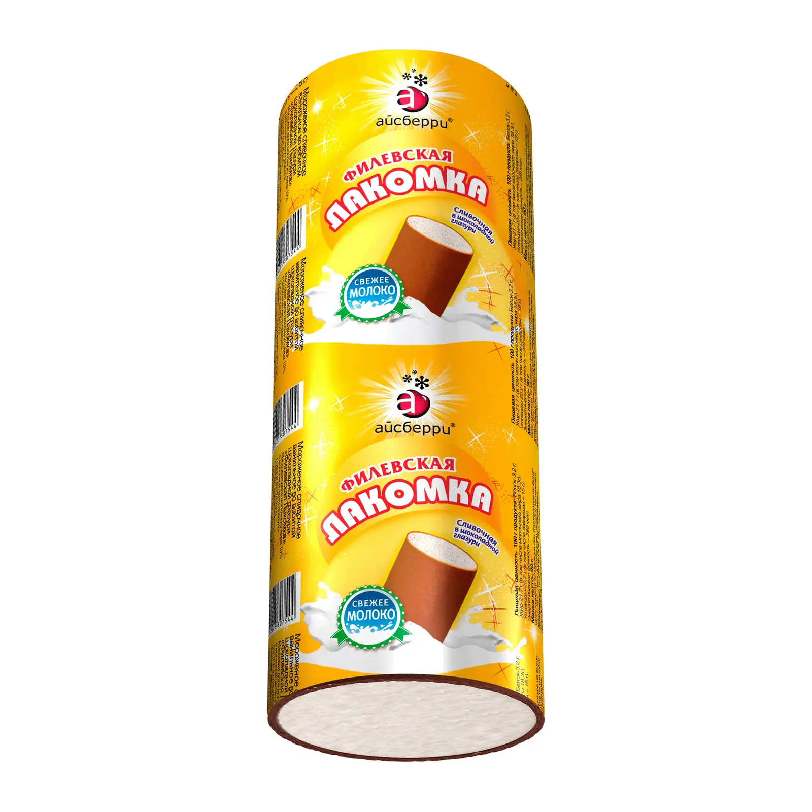 Изображение товара Мороженое Айсберри Филевская Лакомка сливочная 10% 90г