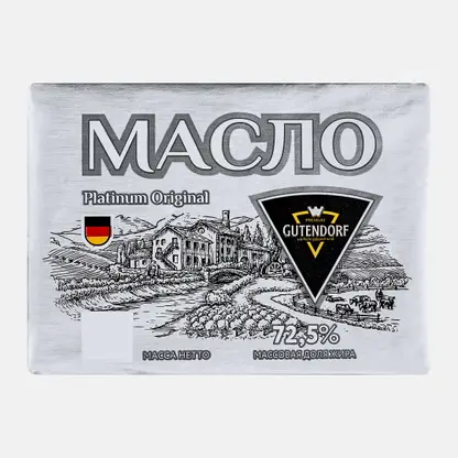 Сладко-сливочное масло несолёное Gutendorf 72.5% 180г