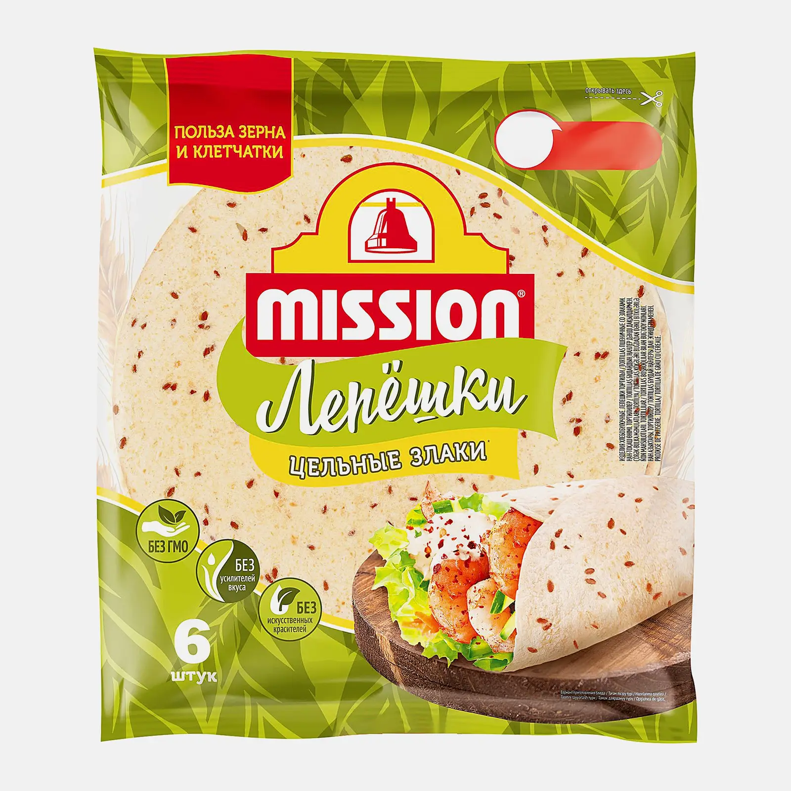 Изображение товара Лепешки Тортильи пшеничные со злаками Mission 250г, полезные и эластичные