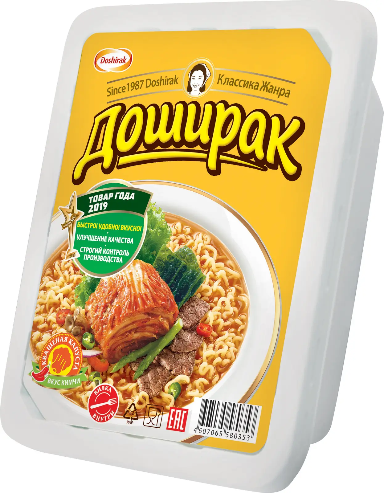 Изображение товара Лапша Доширак со вкусом кимчи 90г - быстрая вермишель корейского стиля